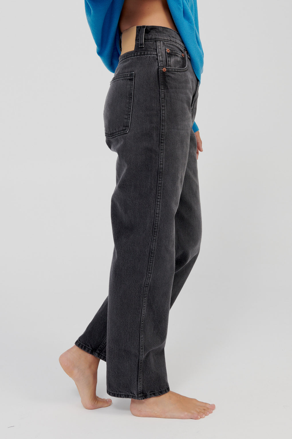 Plein Jean