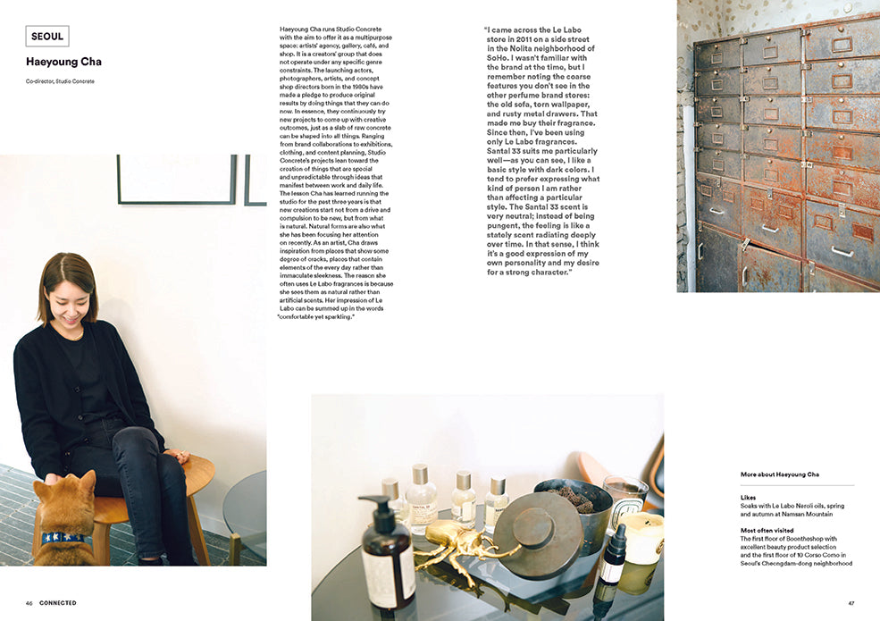 B Magazine: Le Labo