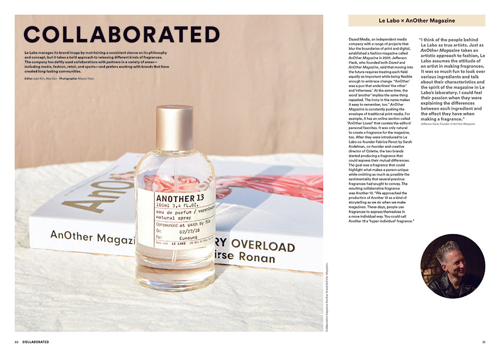 B Magazine: Le Labo