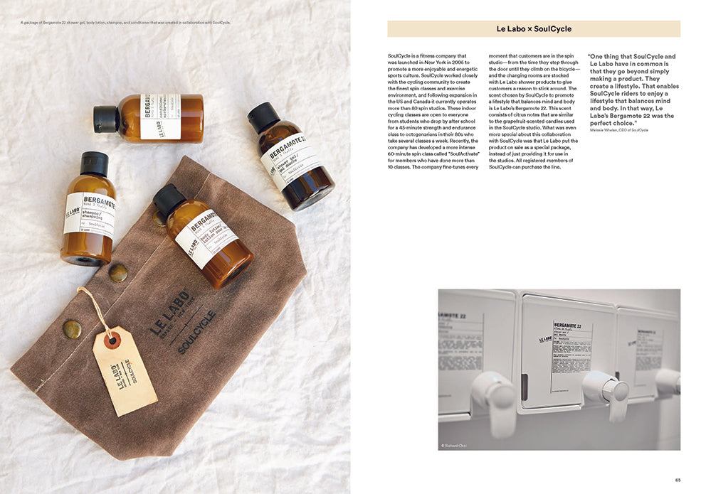 B Magazine: Le Labo