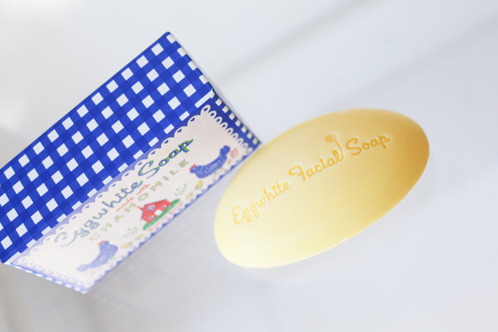 Egg White & Chamomile Facial Soap