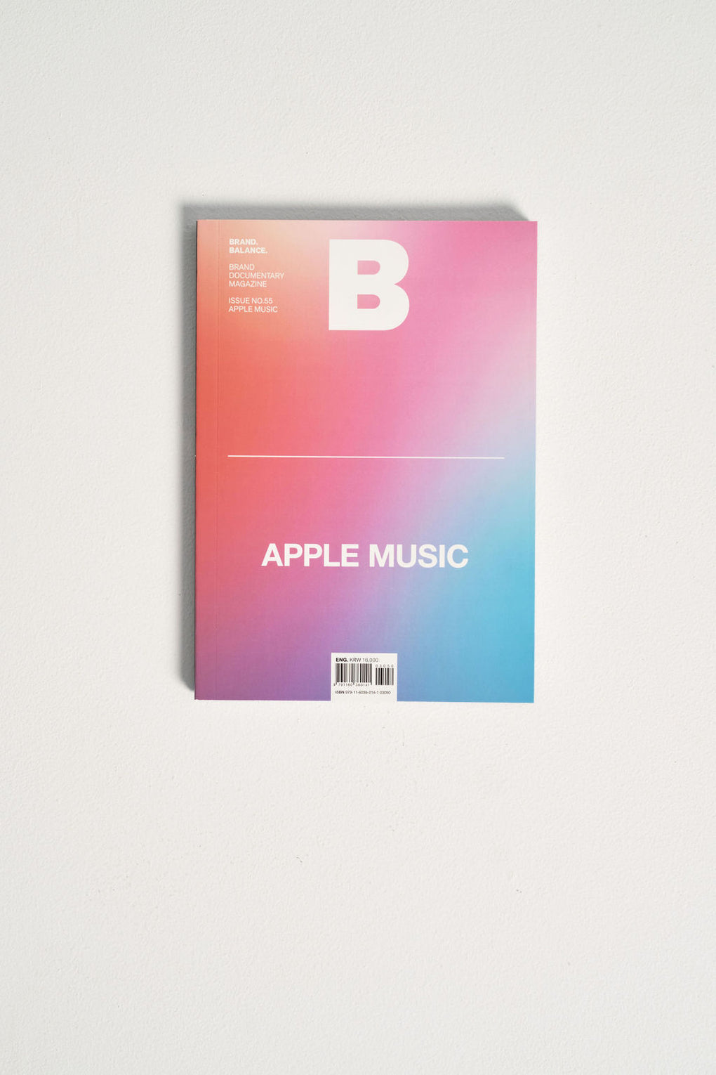 B Magazine: Apple Music